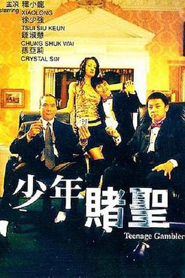 《金秀智完美他人之秘密交换》